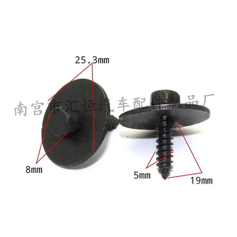 Fits Mercedes-Benz W203 W204 W207 W209 Bumper Engine Guard Mounting Screw A0019906036