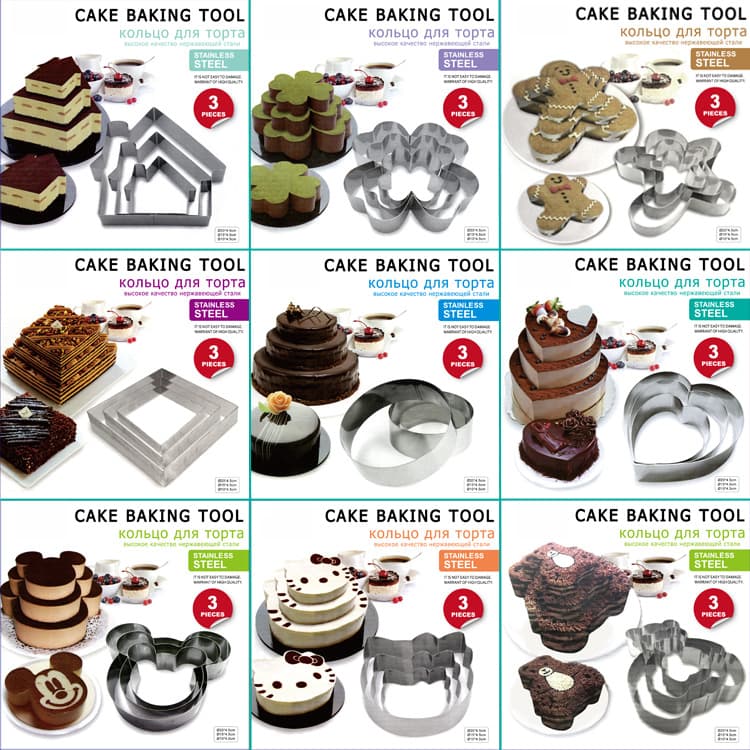 Boxed stainless steel three-piece mousse ring round heart-shaped square cartoon shape cake ring sliced cake mold