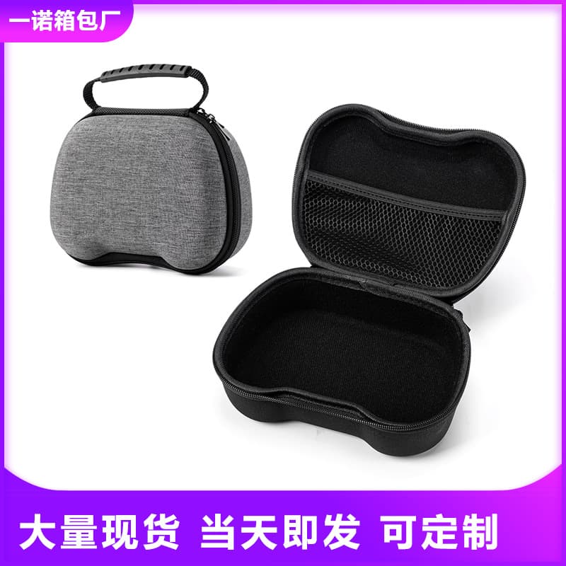 PS5 Controller Case Switch Pro Carrying Case Lightweight Shockproof Hard Shell Universal Game Controller Case