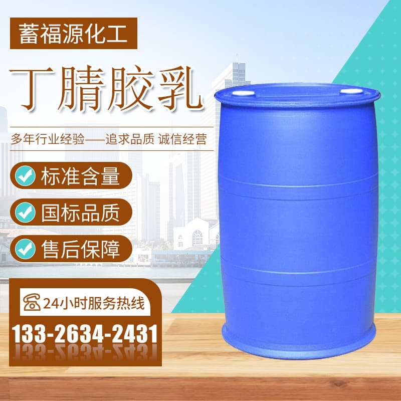 Factory direct supply of nitrile latex, white latex, industrial grade labor insurance grade, national standard medical gloves, nitrile latex