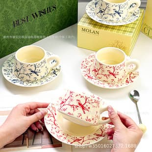 Magpie on Plum Blossom Vintage Coffee Cup and Saucer Set, Gift Box Packaging, Fine Ceramic Mug, Wedding Favor, Birthday Gift