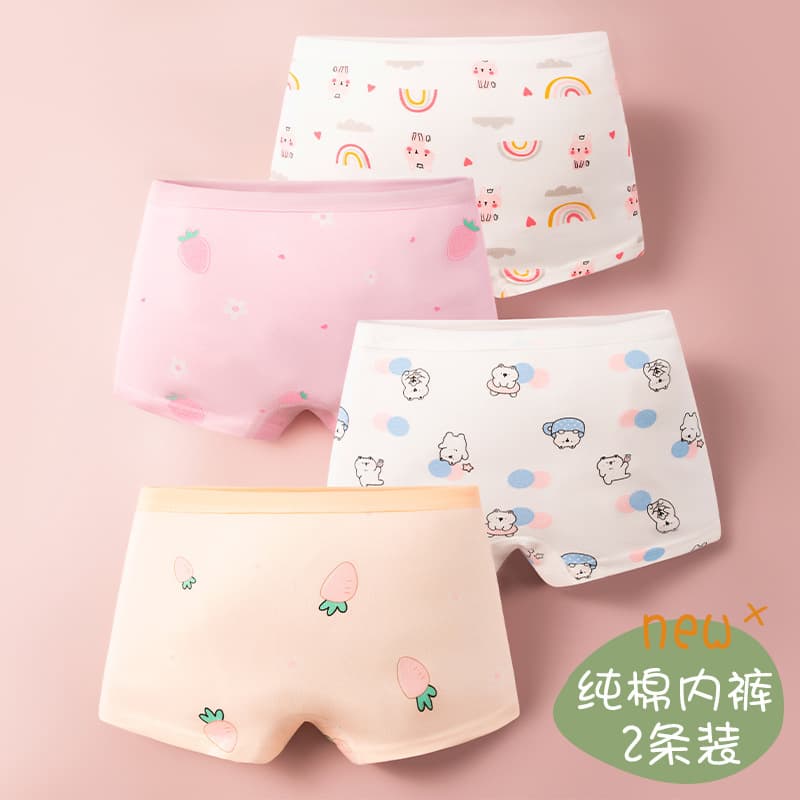 Children's Underwear Girls Class A Baby Cotton Teen Girls Pure Cotton Boxer Briefs Student Pants Factory Direct Sales Wholesale