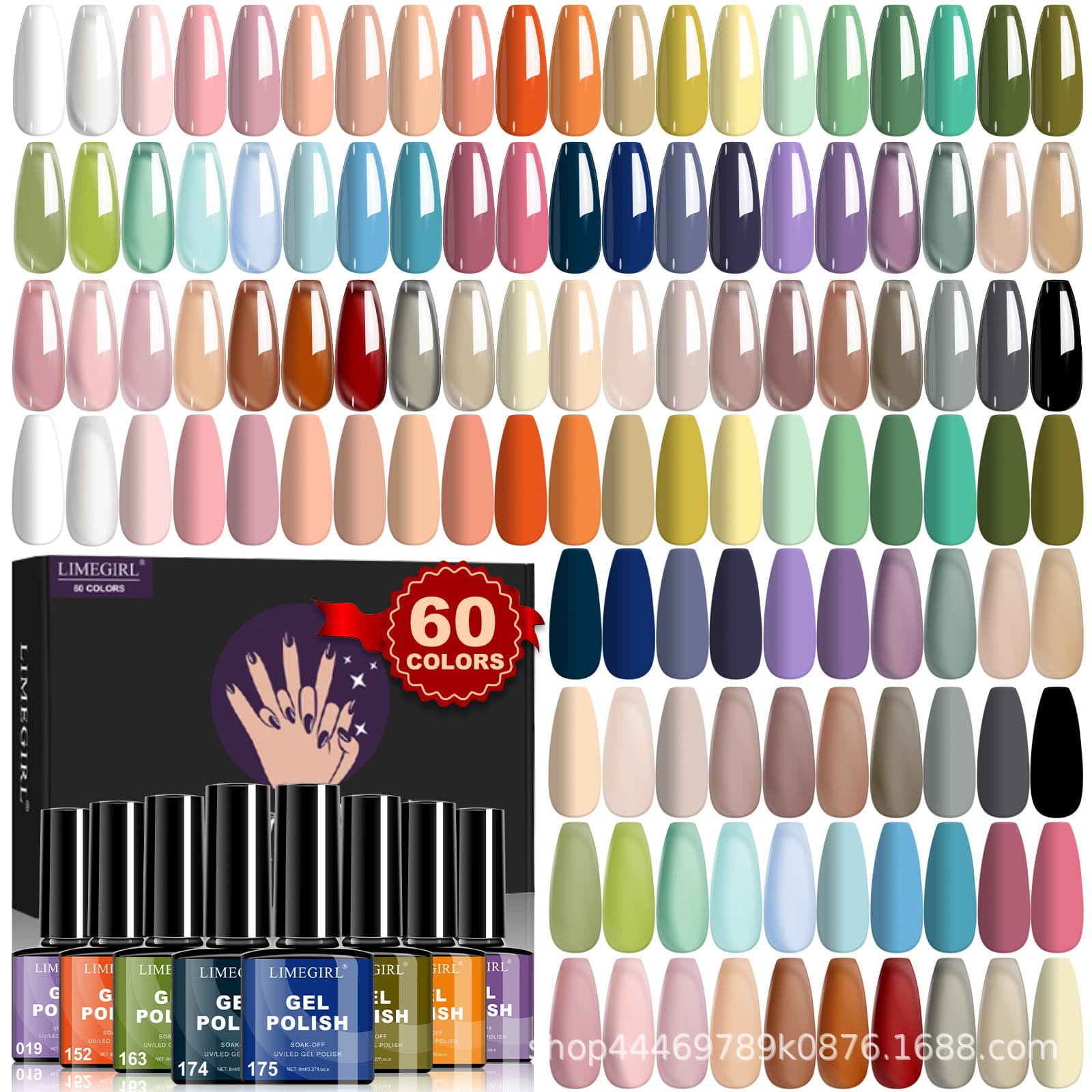 LIMEGIRL Gel Polish Set Full Set 60/40/30 Colors Barbie Gel Nail Polish Set