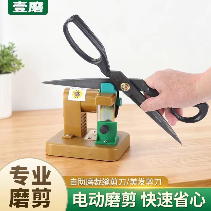 Sharp Scissor Sharpener Combo - Knife Sharpener for Kitchen Knives, Tailor Scissors, Hairdressing Scissors Electric Sharpener