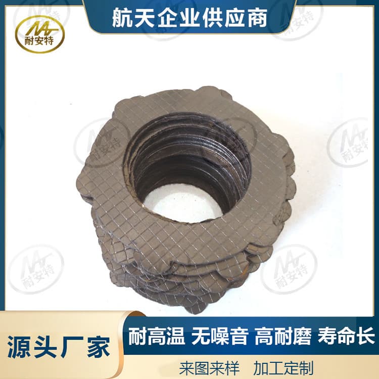 Engineering machinery copper-based powder metallurgy brake pads, external 6-tooth clutch friction plates.