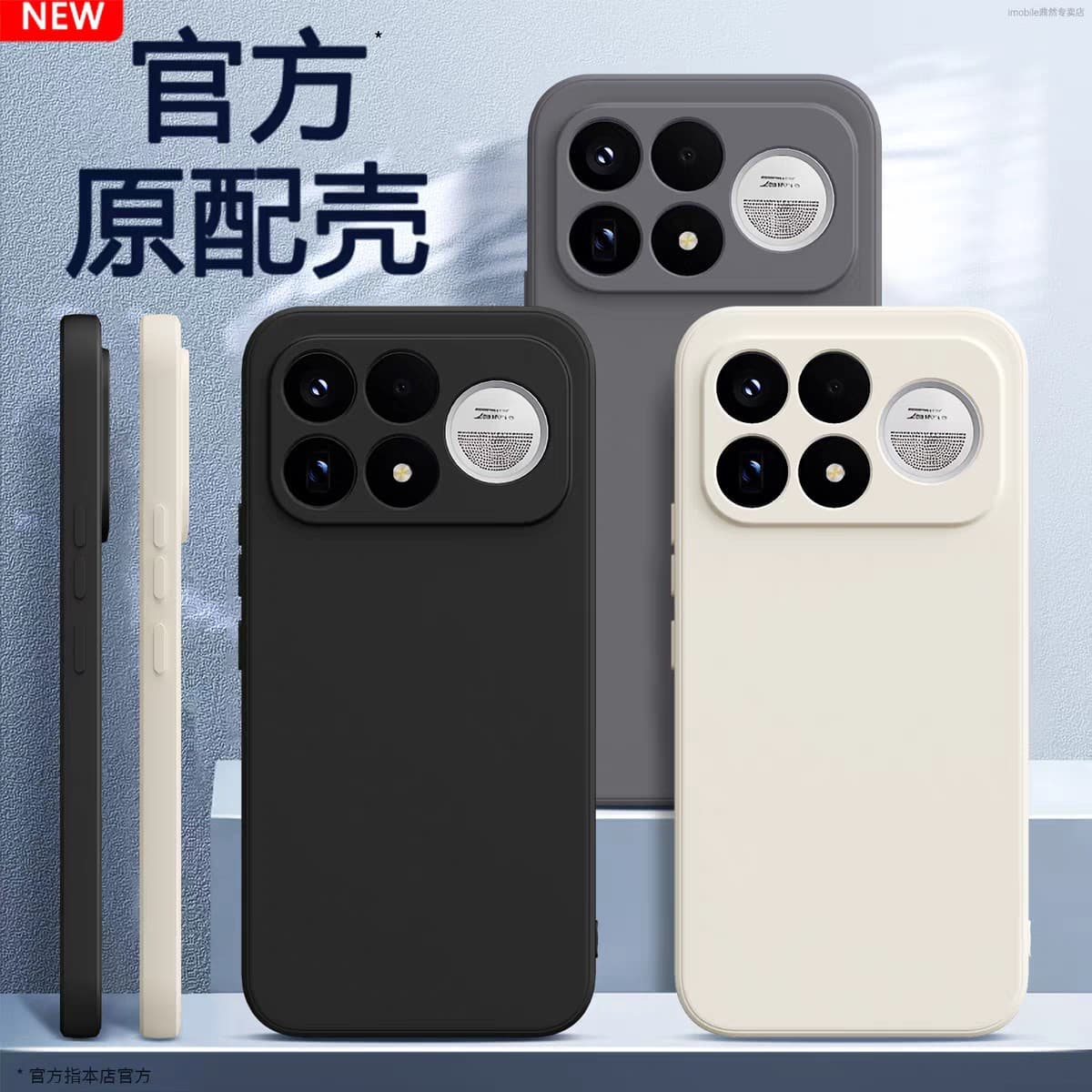 For Redmi K100 Pro Max Phone Case Redmi K100 Pro Max Protective Cover REDMI Xiaomi New