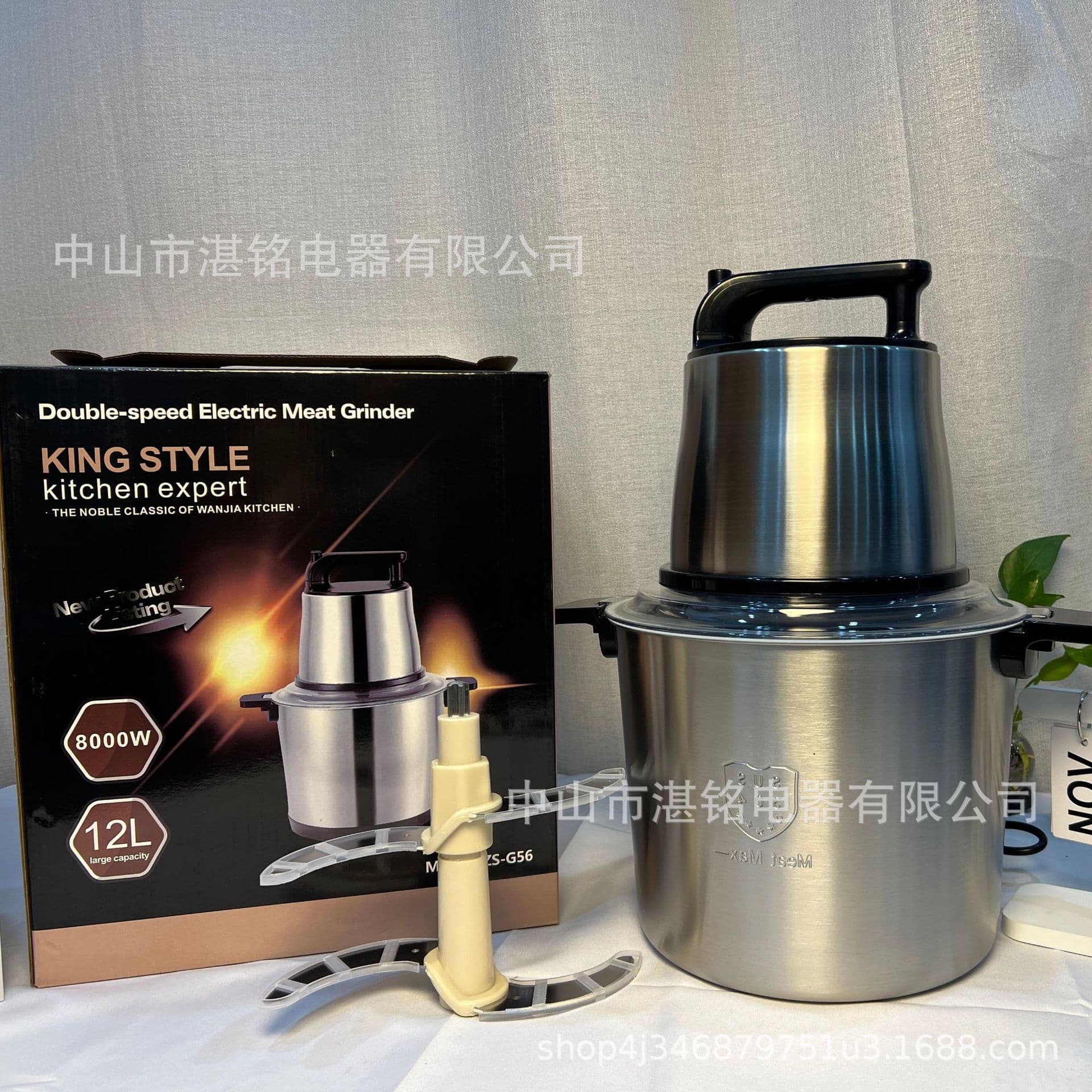 Fufumachine 12L Cross-Border Meat Grinder Electric Stainless Steel Multi-Function Food Processor Baby Food Maker