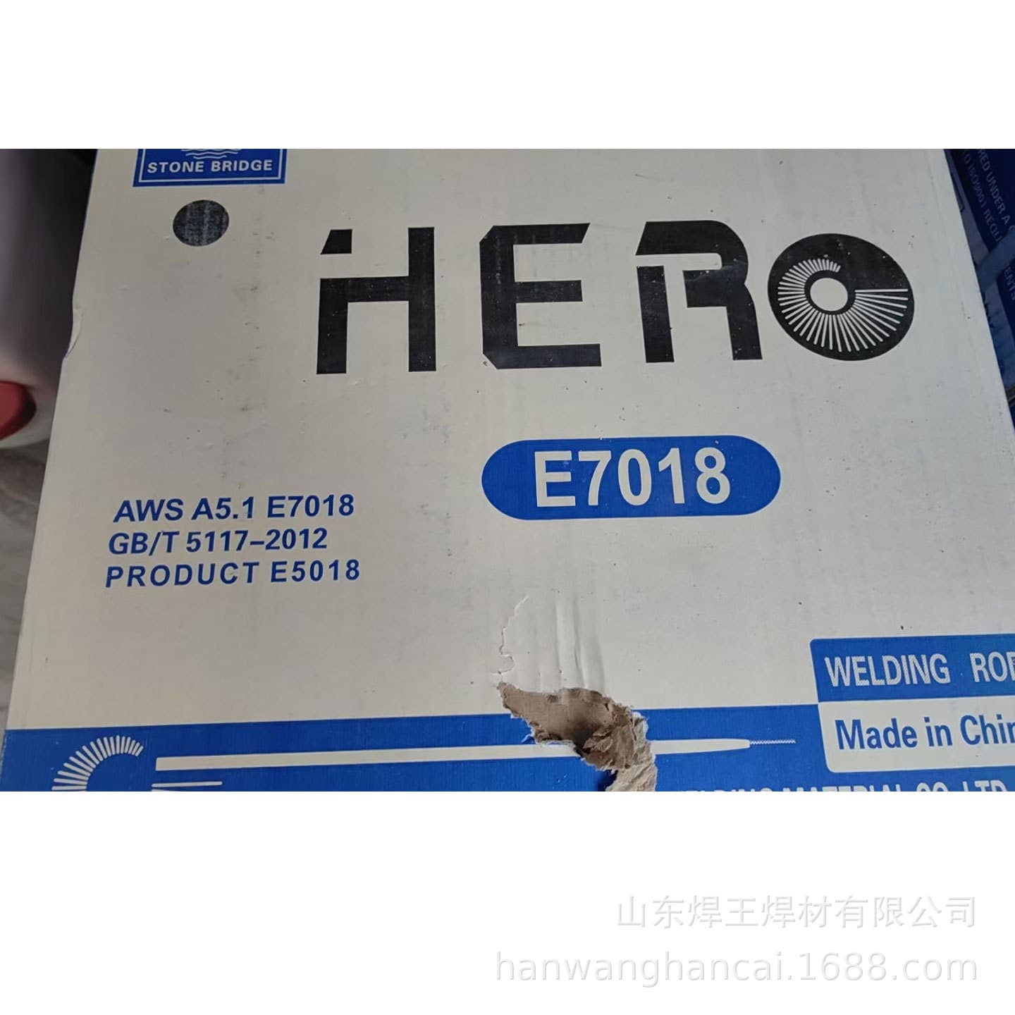 Export Brand HERO E7018 Low Alloy Welding Rod Carbon Steel Welding Rod J506Fe Electrode Alloy Welding Rod