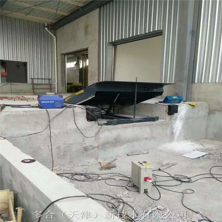 Fixed dock leveler warehouse logistics cold storage platform bonded area bridge container loading/unloading platform forklift bridge