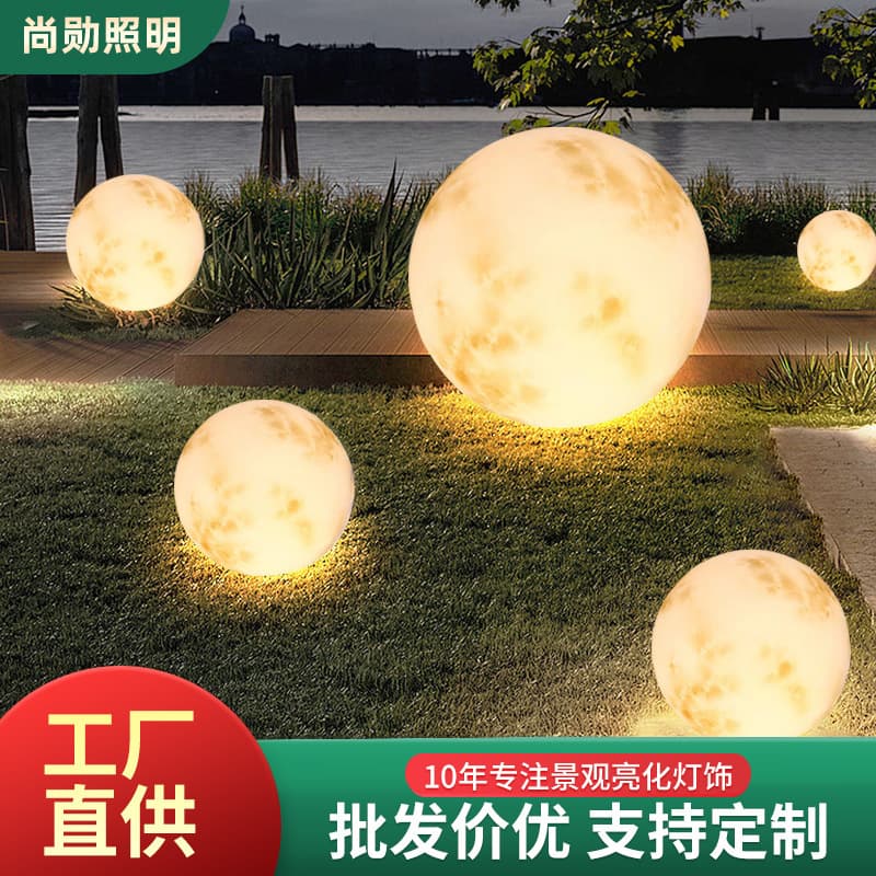 Moon Lamp Outdoor Atmosphere Lawn Light, Ground Spike Waterproof Decorative Landscape Sphere Floor Lamp, Solar Yard Light
