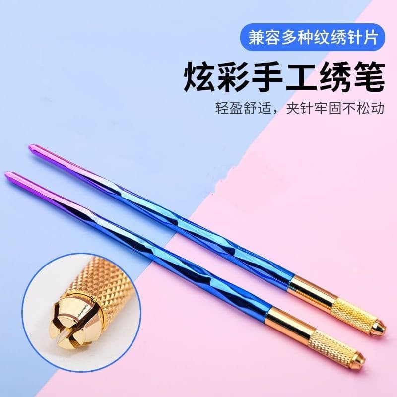 Tattoo Aurora Shading Hand Tool Small Waist Eyebrow Embroidery Mist Eyebrow Round Three Round Five Hand Tool Semi-Permanent