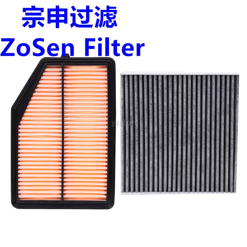17220-5la-000 wholesale air filter suitable for 15 CRV2.4 air filter
