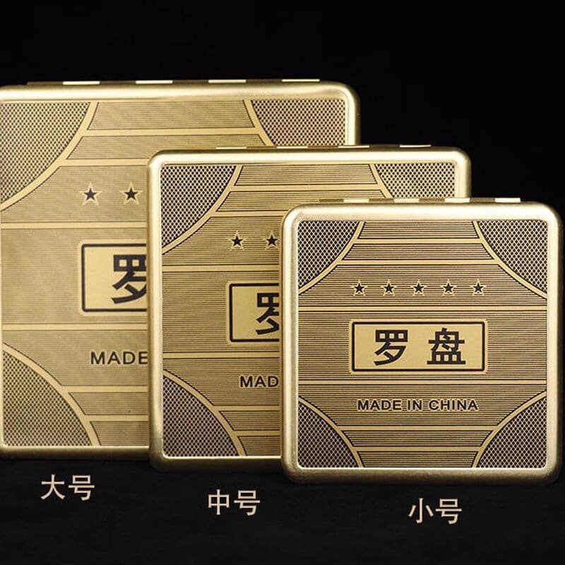Feng shui compass high-precision three-yuan three-in-one comprehensive bagua plate square compass with cover carry-on house decoration
