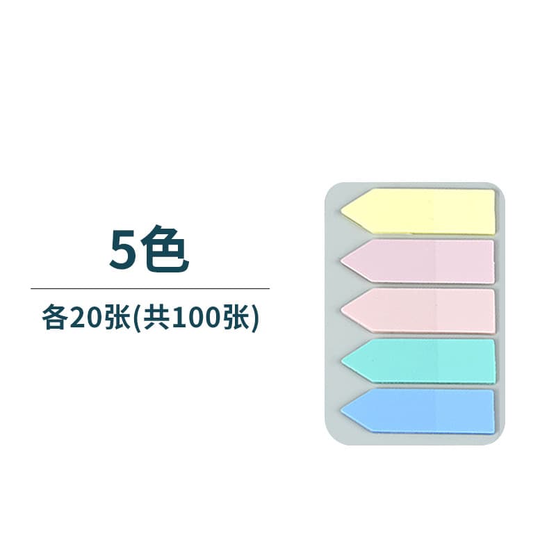 Morandi Semi-Transparent Index Tabs Custom Student Study Key Point Marking Classification Indicator Labels PET Sticky Notes