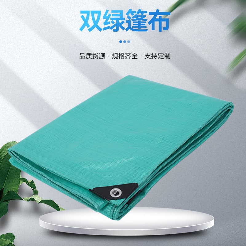 In-Stock Double Green Tarpaulin for Truck Rain Protection, Outdoor Thick Plastic Sunshade Wholesale