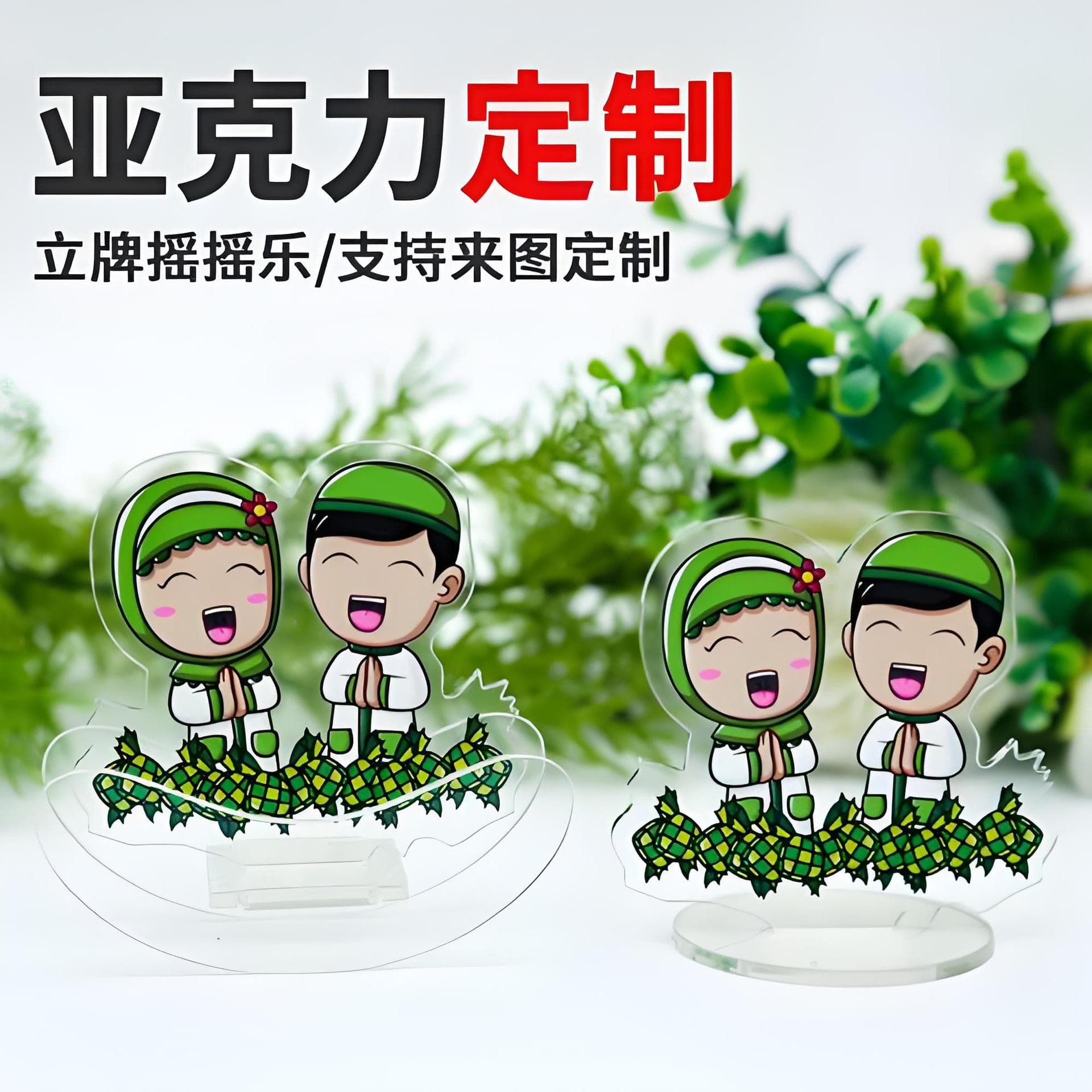 Acrylic UV printing from provided images/samples anime character stand wobble toy small batch processing customization
