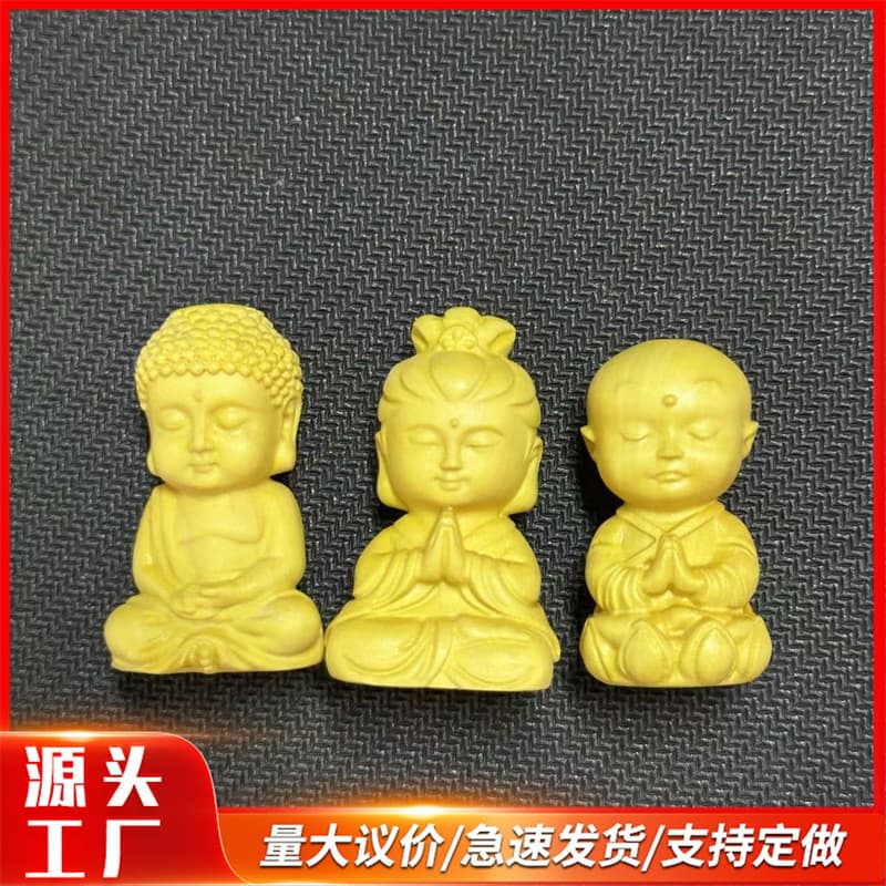 Peach Wood Lotus Peach Wood Carving Accessories Car Interior Ornament Boxwood Baby Buddha Multi-layer Lotus Base Fittings