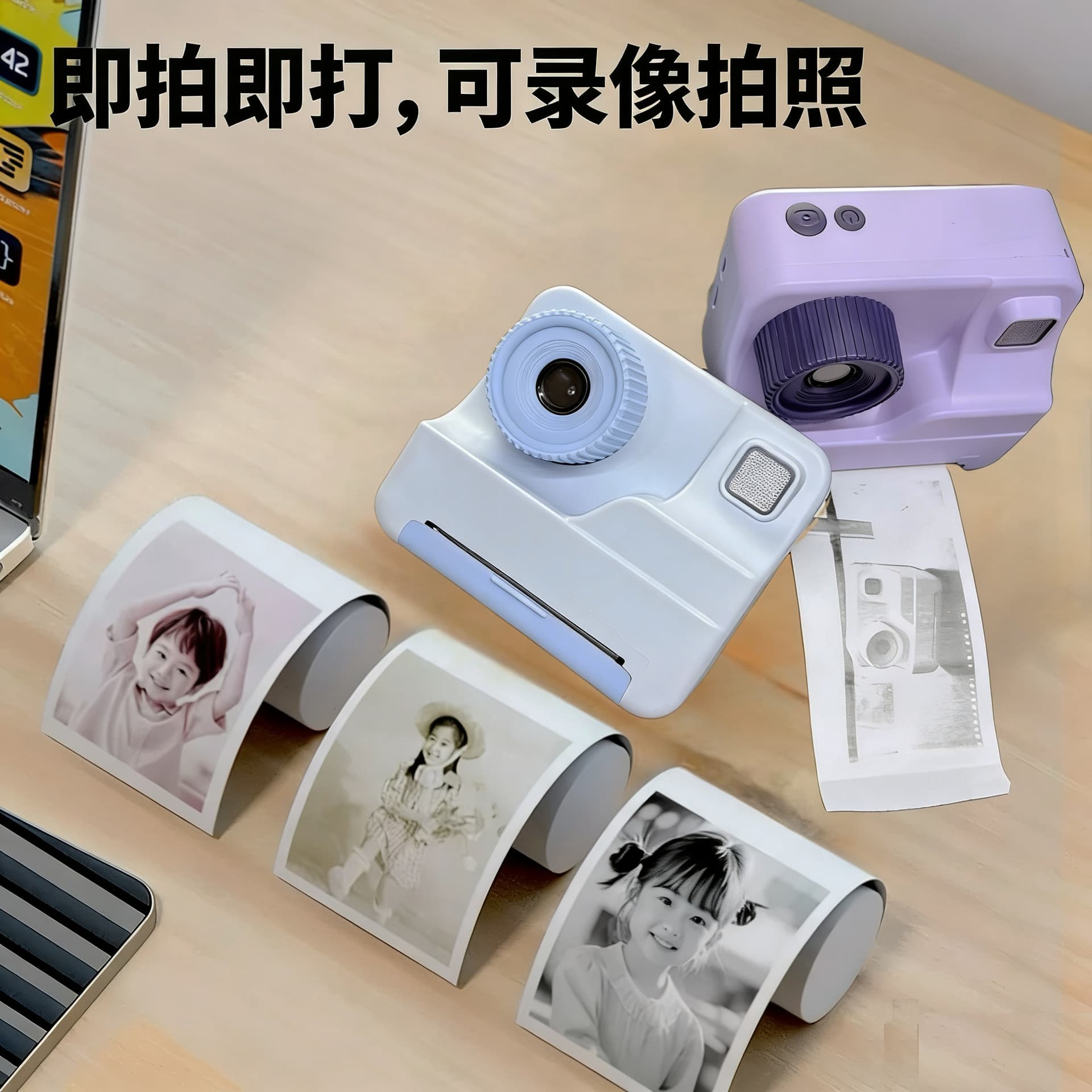 Cross-border Multifunctional Kids Camera Instant Print Camera with Selfie Video Printing Portable Mini Camera