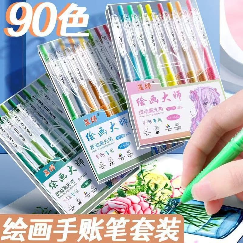 Juice Pen Journaling Pen Full Set 90 Colors Colored Gel Pens for Drawing Note-Taking Large Capacity Journal Pens Markers
