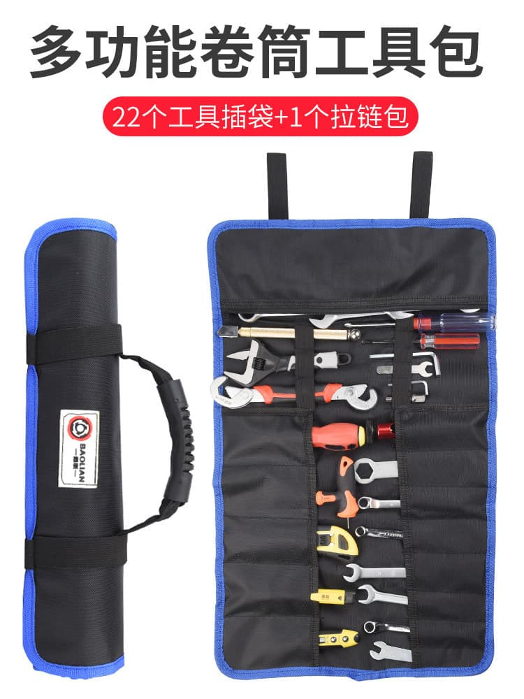 Multifunctional tool bag roll pocket electrician special waist bag durable canvas repair and installation storage bag tool bag