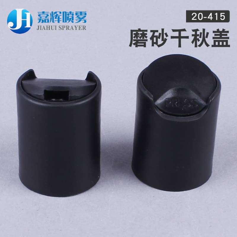 Original Manufacturer, 24/415, 20-415 Frosted Flip-Top Cap, Plastic Cap, Spray Cap, Press Cap, Bottle Cap