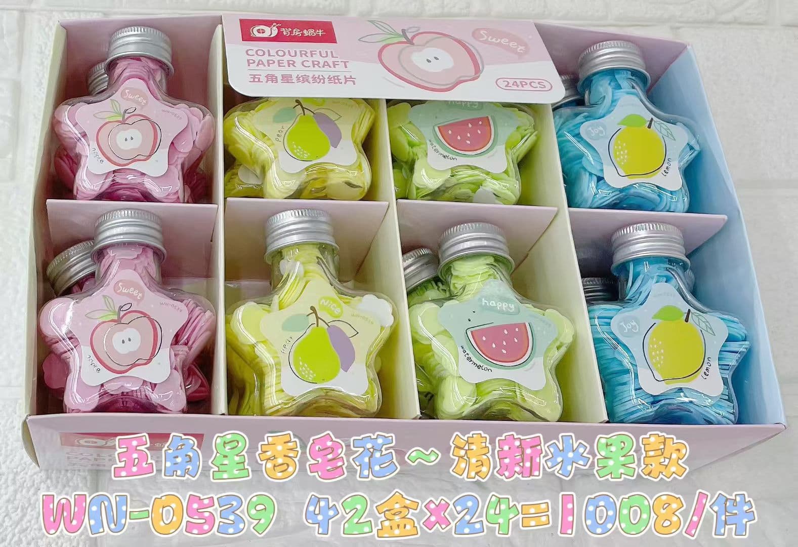 Portable Soap Sheets Outdoor Travel Disposable Hand Washing Sheets Student Carry Soap Flakes Hand Soap Paper