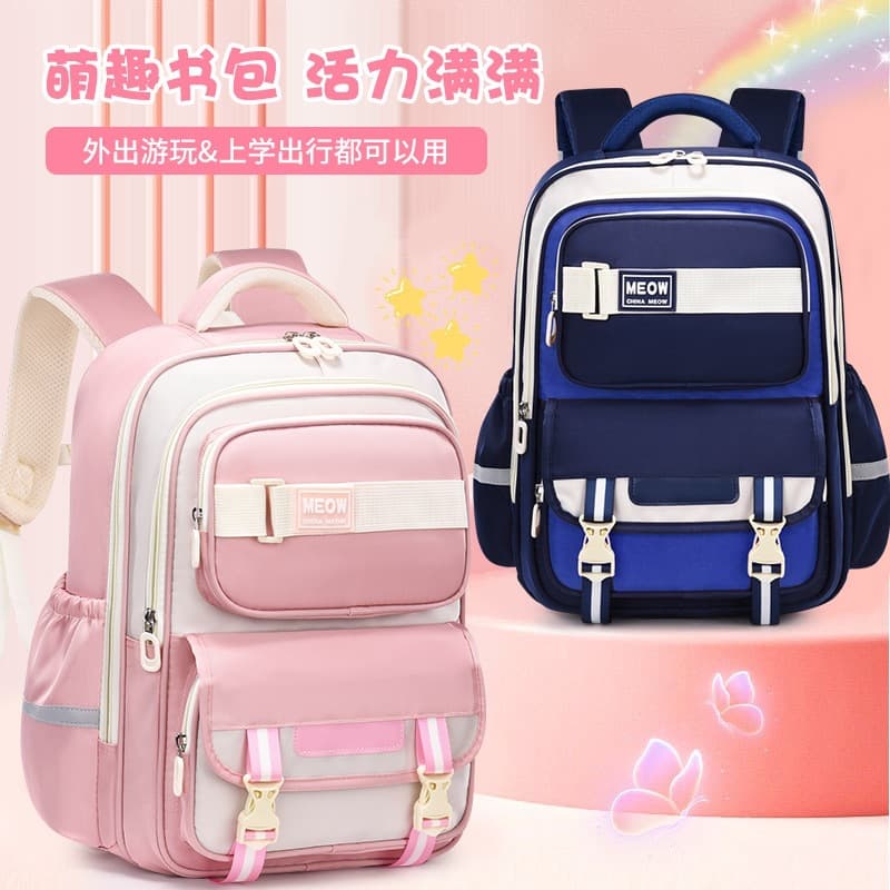 Cross-border Amazon schoolbags, contrasting British style primary school backpacks for boys and girls, third to sixth grade children's backpacks