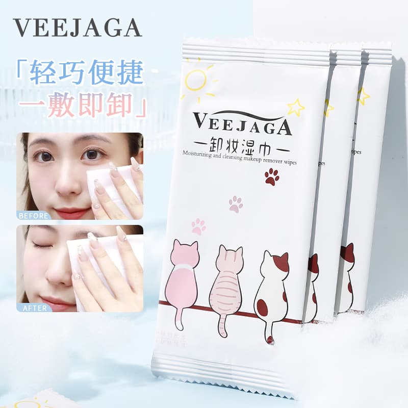 VEEJAGA Makeup Remover Wipes, Disposable Cotton Pads for Deep Gentle Facial Cleansing, Individually Wrapped