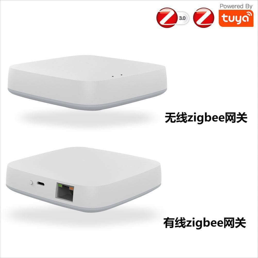 Tuya ZigBee Wireless and Wired Gateway Host Timer Multi-Mode Wireless Smart Gateway for Smart Home