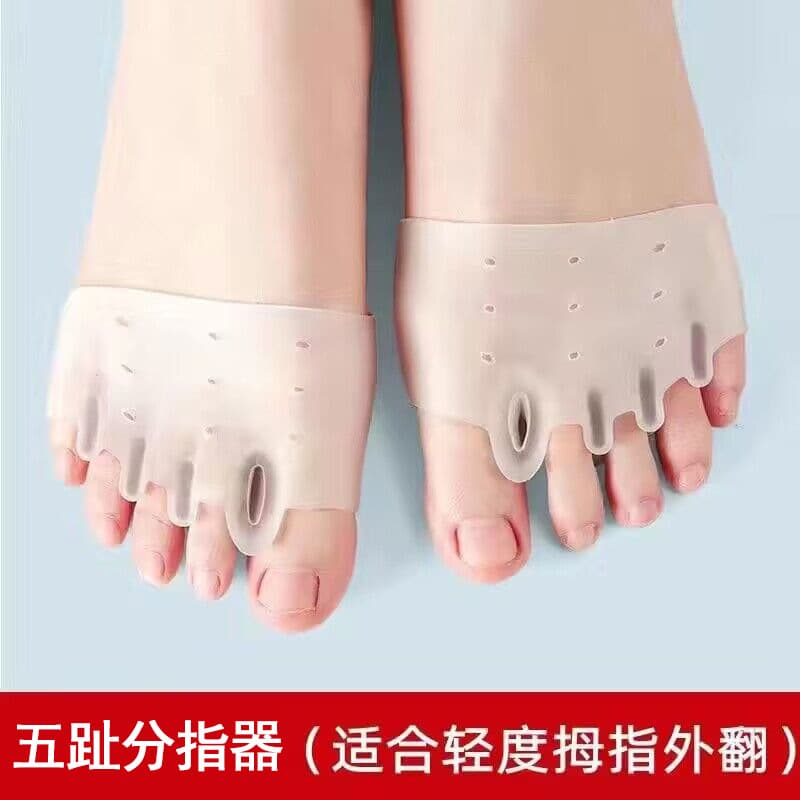 Toe Corrector Five-Toe Corrector, Toe Anti-Overlap Separator Forefoot Pad Callus Prevention Wearable with Shoes
