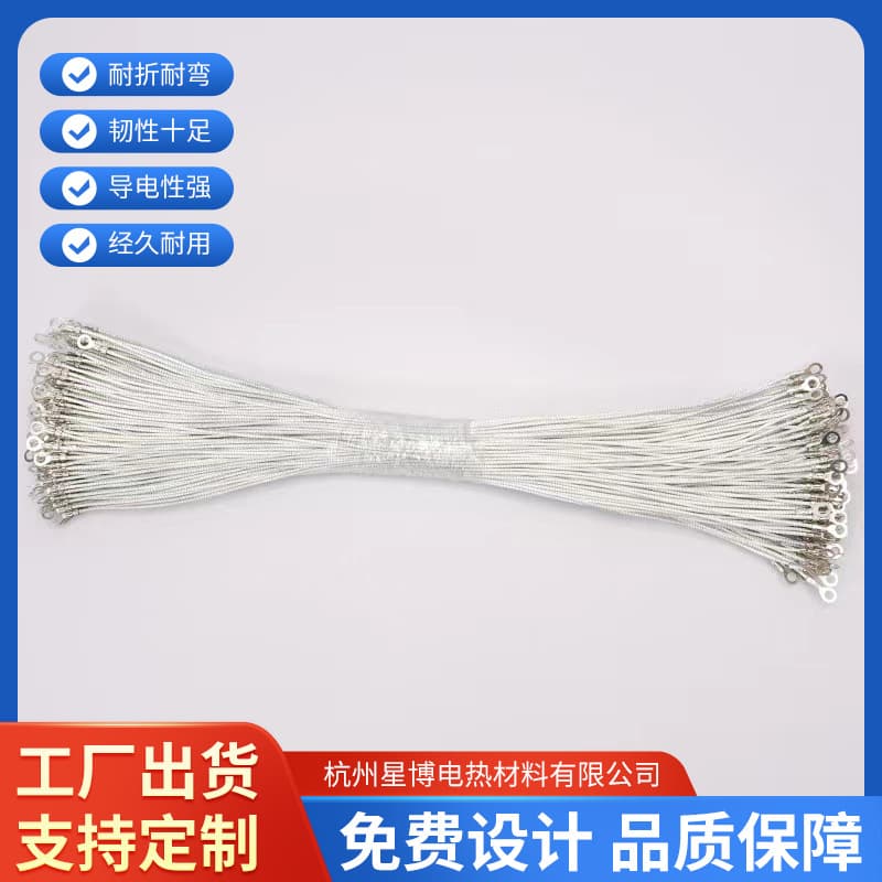 Fiberglass tube heating wire source manufacturer, sealing machine heating wire, 12-220V available, fiberglass rope heating wire