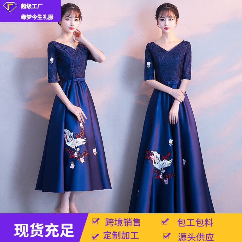 Banquet Evening Dress 2026 New Style Dignified and Elegant Long Choir Performance Dress Student Host Long Dress for Women