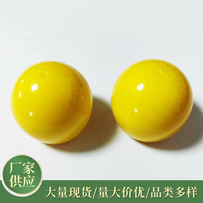 24-Tooth Single-Layer Scent Bead Cap Plastic Double-Layer Glass Bead Cap Semicircular Spherical Dispensing PP Cap