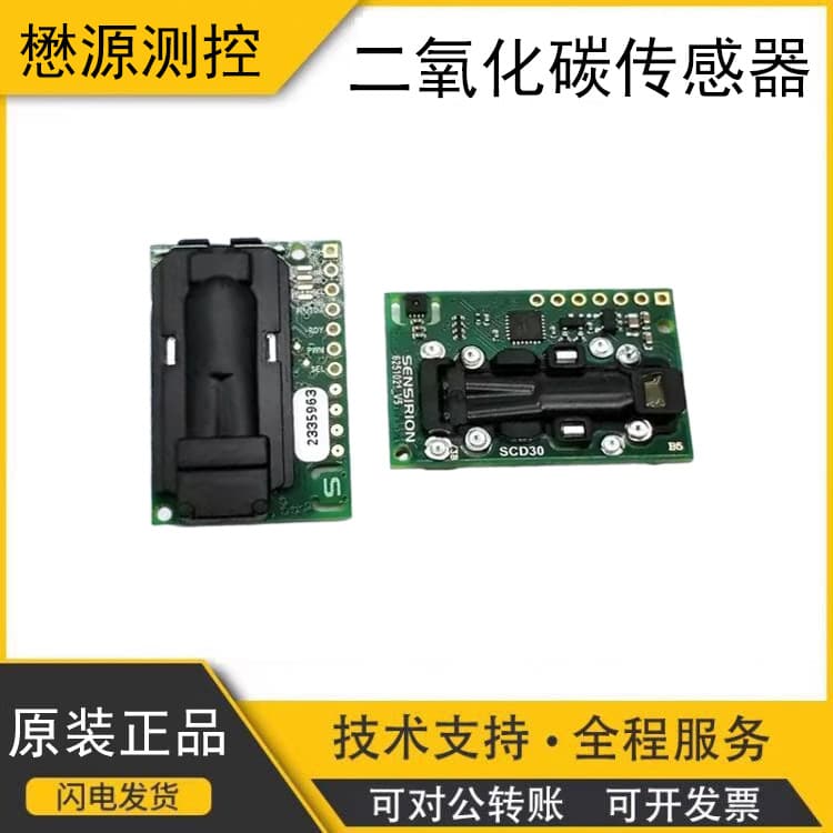 Original SENSIRION Carbon Dioxide with Temperature and Humidity Detection Sensor Module SCD30 Infrared