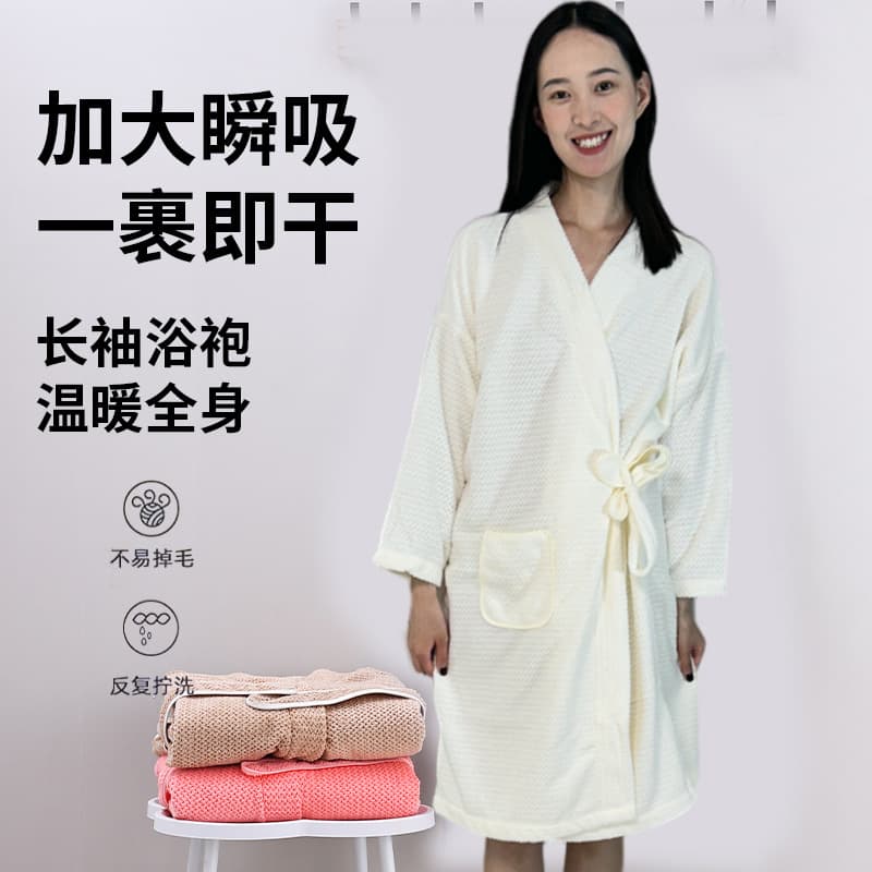 Men's Bathrobe, Quick-Dry, Lint-Free, Unisex Style, Long Sleeve, Plus Size Home Robe, Beauty Bath Wrap