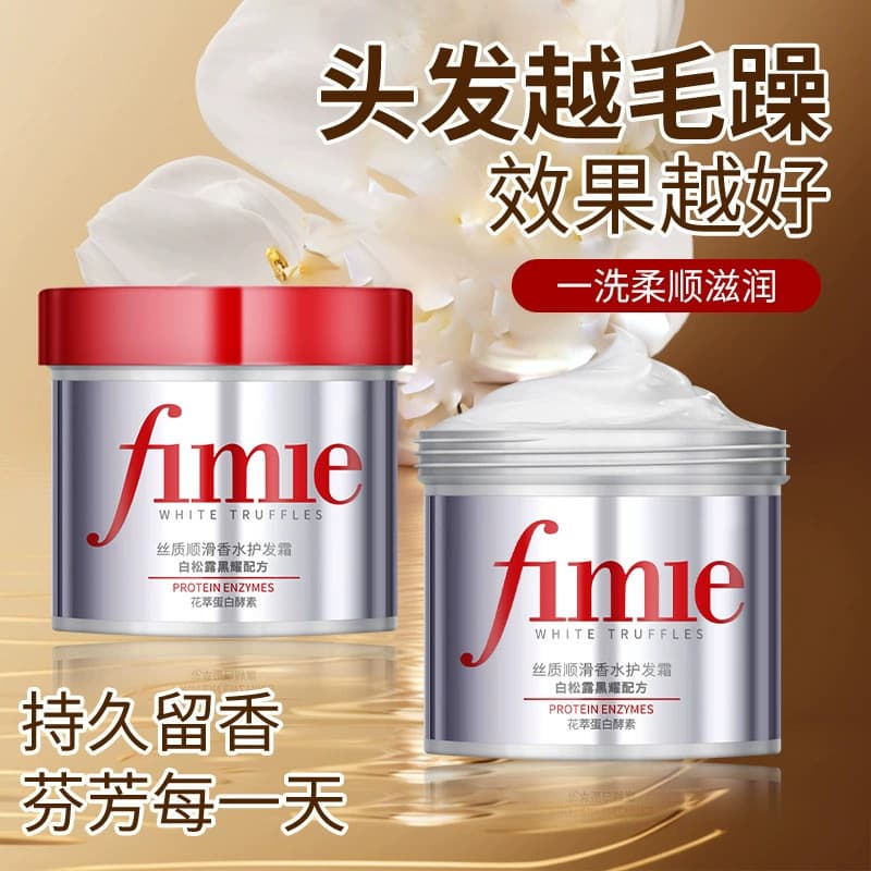 Hot Selling Hair Mask Dr. Li White Truffle No-Rinse Moisturizing Hair Care Salon Professional Treatment