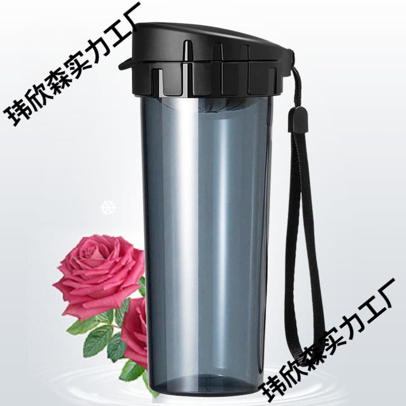 New high-quality suitable Tupperware tea cup sports leak-proof design official men's and women's portable carrying rope