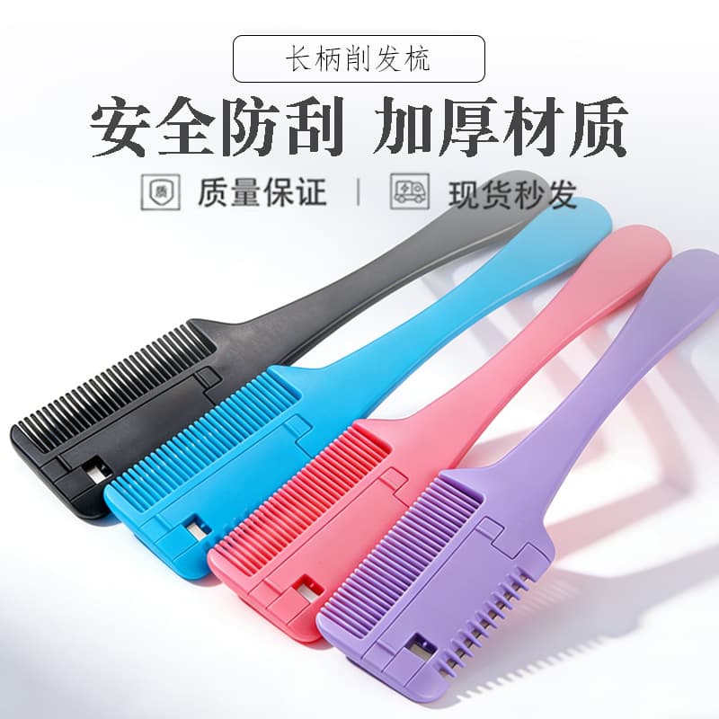 Hair Thinning Comb Home Barber Thinning Scissors Comb for Bangs Hair Trimming Adult Comb Blade Hair Thinning Tool Bangs Trimmer