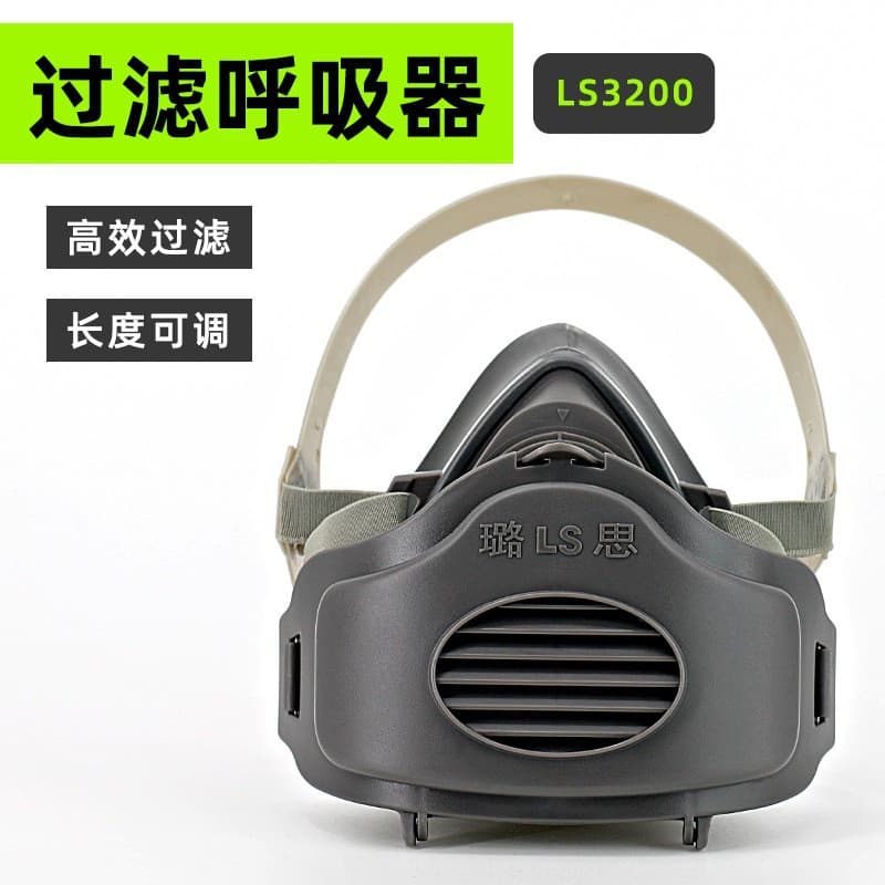 Breathing Filter Silicone Protective Mask 3200, Dust Mask for Coal Mines with N95 Filter Cotton