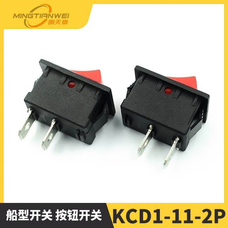 Rocker Switch KCD1-11-2P Small Rocker Switch Button Switch