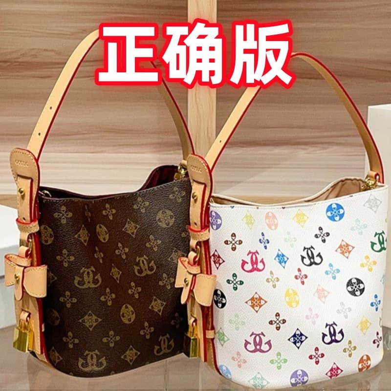 White Tricolor Genuine Leather Monogram All-in BB Bucket Bag Women's Handbag Crossbody Bag Commuter Bag Trendy Women's Bag