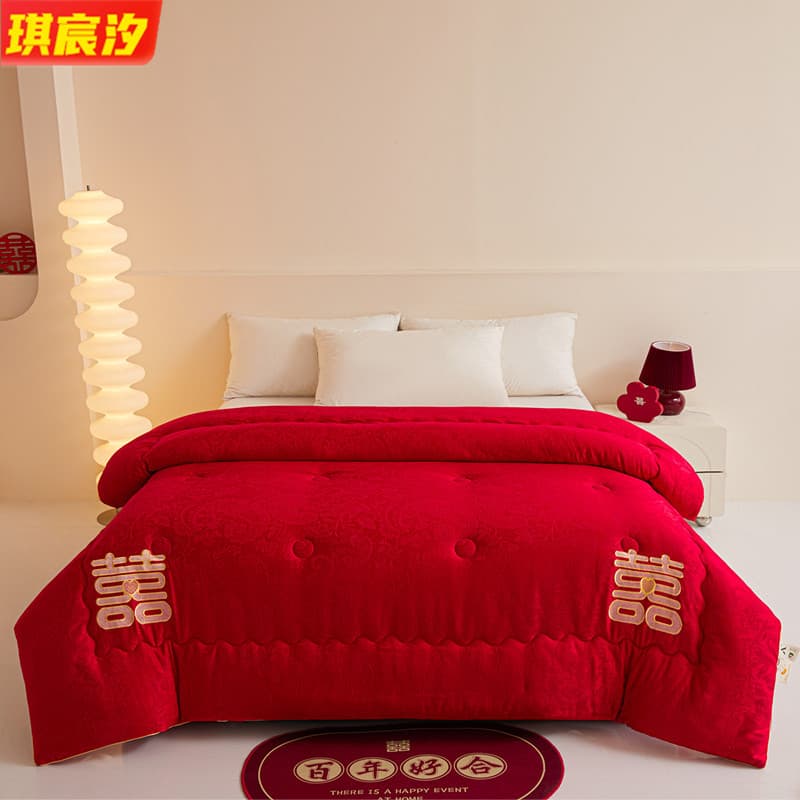 Wedding red quilt 7A antibacterial Class A tribute satin jacquard soybean quilt bride dowry wedding core thick winter