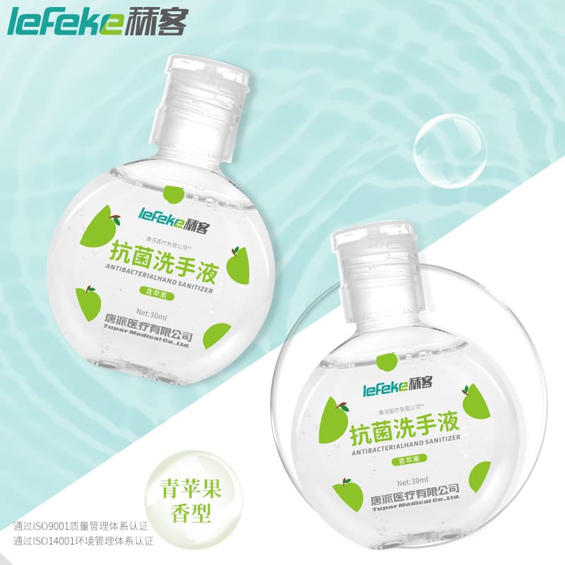 Likeke Portable Hand Wash for Children Travel, Water-Based Cleaning with Green Apple Scent, Stain-Removing Hand Cleaner