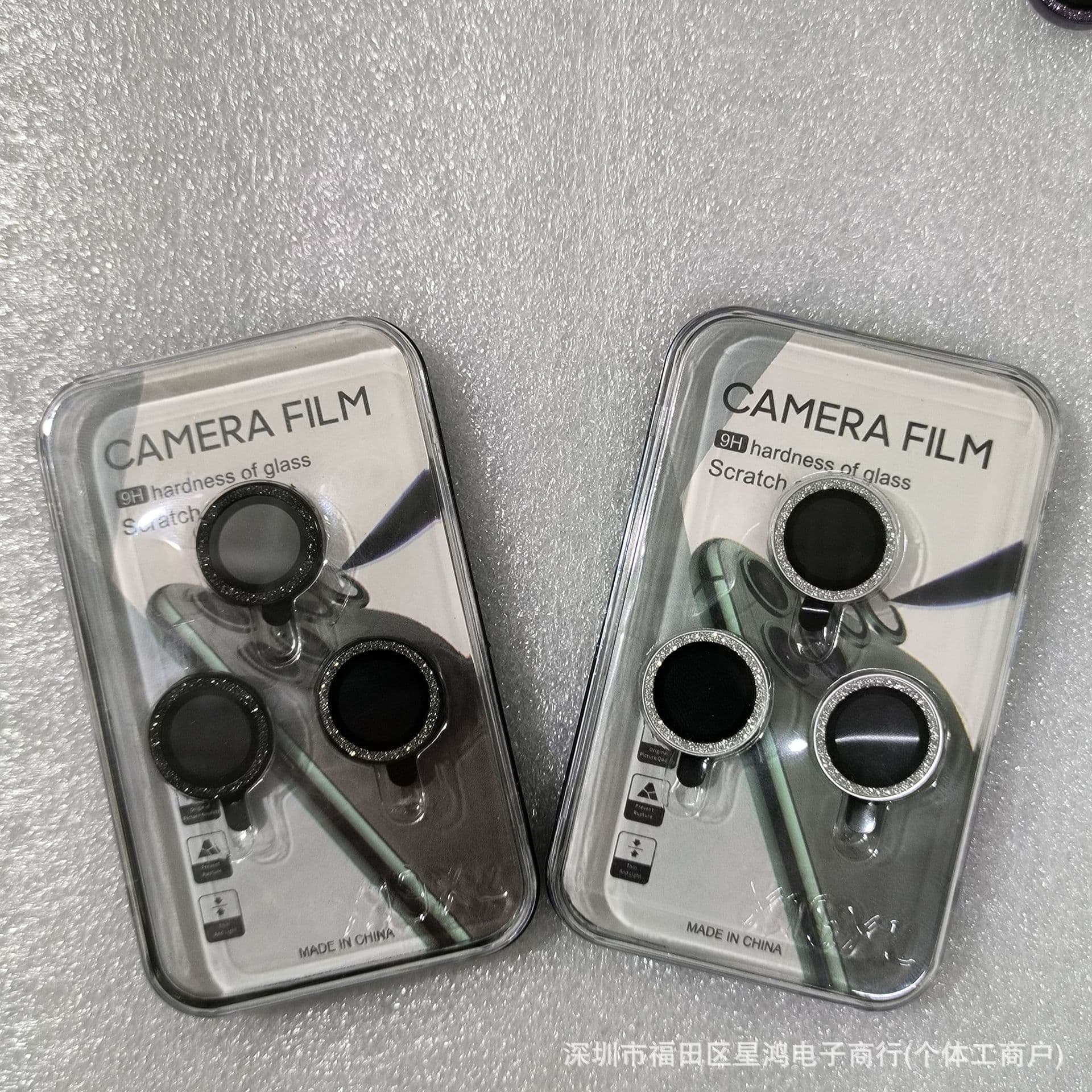 Glitter Lens Film for iPhone 17, iPhone 17 Pro Max Metal Camera Lens Protector for 11, 14, 13, 12