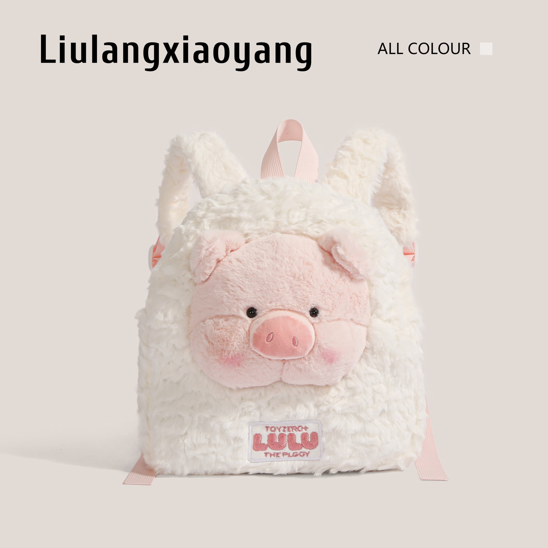 Cute Cartoon Pig Plush Bag for Women 2025 Autumn Winter New Ins Soft Cute Girl Backpack Crossbody Bag
