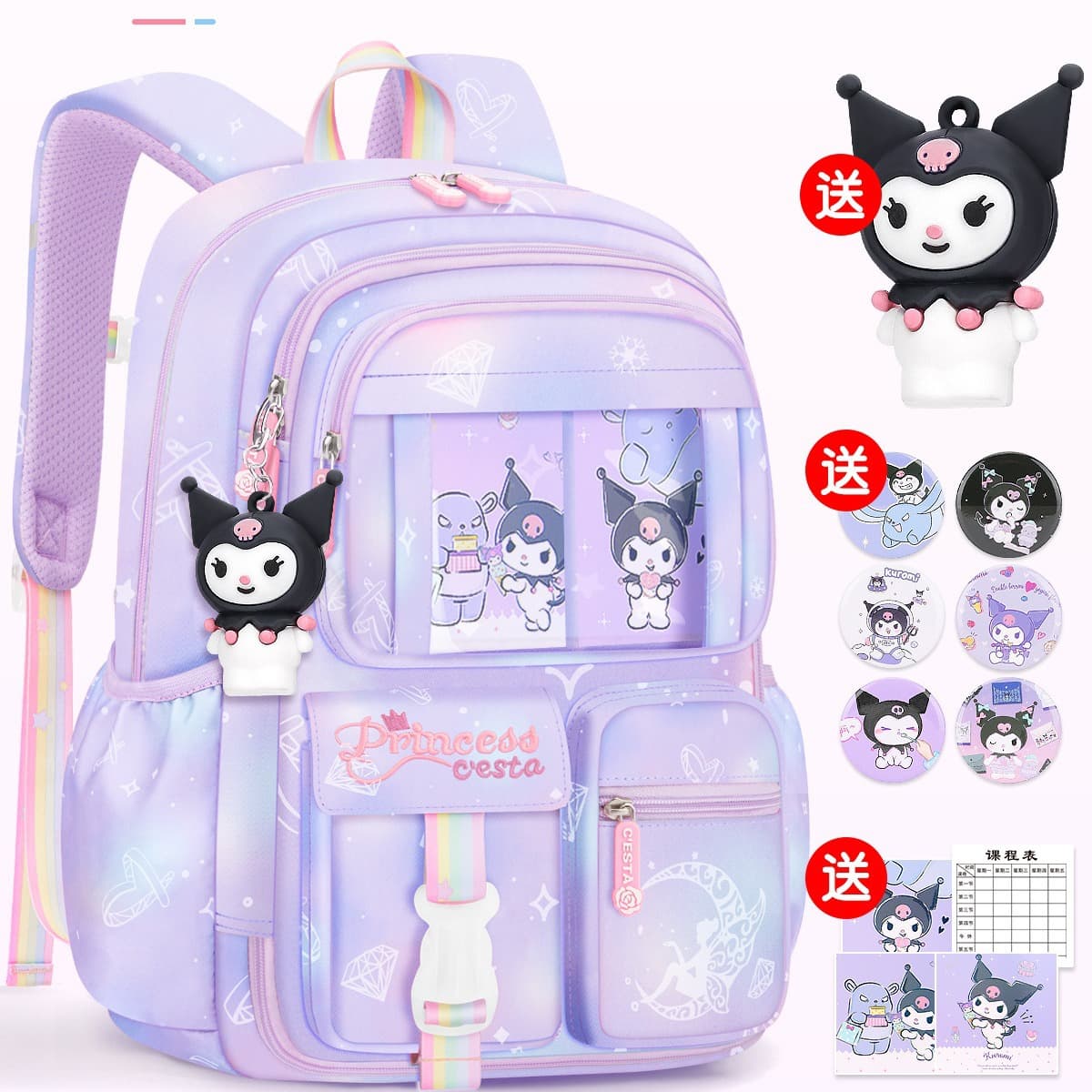 Refrigerator Door Style Open Bookbag for First Grade Girls, Lightweight Cute Water-Resistant School Backpack for Elementary Students Ages 3-6