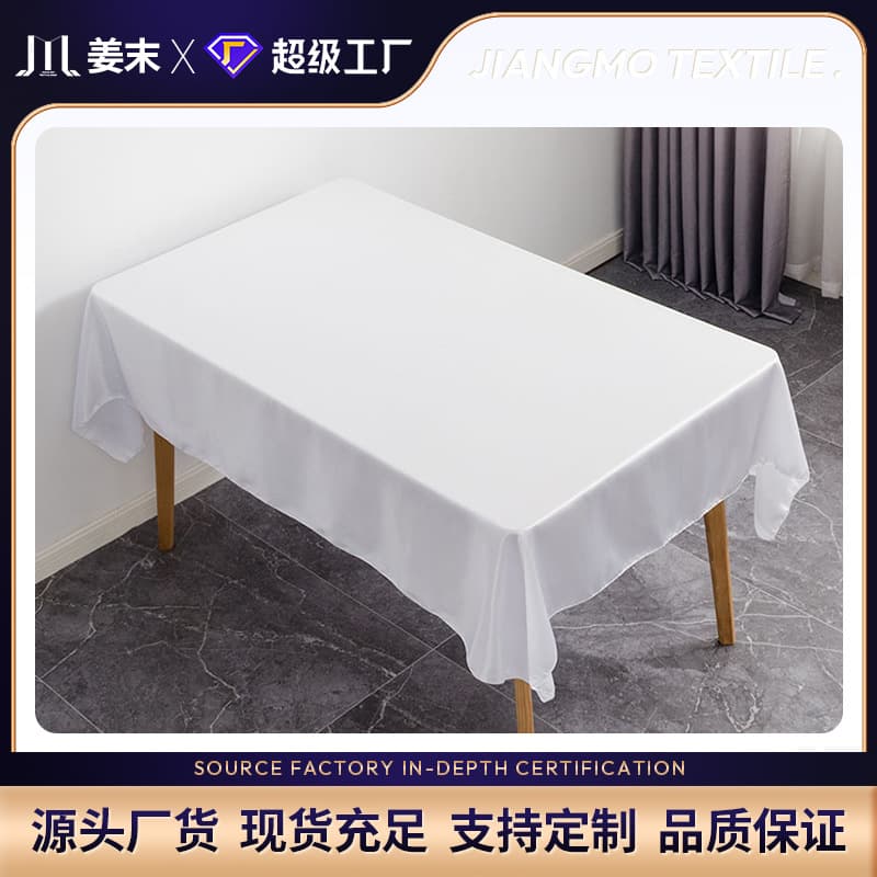 New Hotel Banquet Wedding Atmosphere Glossy Satin Tablecloth Square Solid Color Silk European Satin Tablecloth Wholesale