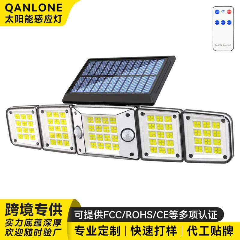 Amazon Best Seller Solar Wall Light Outdoor LED Dual Motion Sensor 5-Head Exterior Courtyard Garage Light Small Street Light