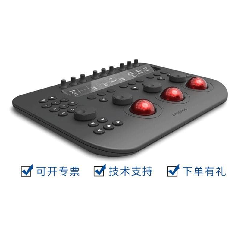 Tangent Wave2 Professional DaVinci Color Panel Non-linear Editing System Post-Production Editing