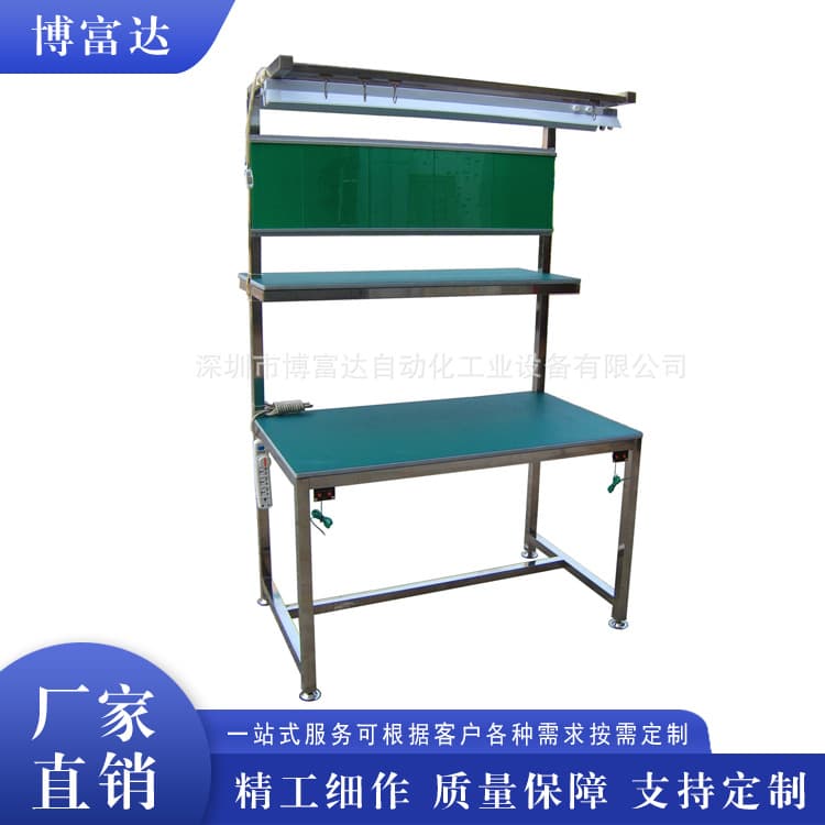 Supply aging carts and racks, anti-static workbench, movable shelving, aging cart processing and wholesale